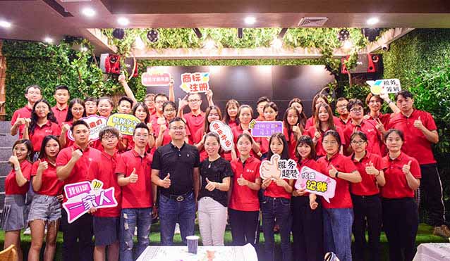 勞務(wù)派遣許可證