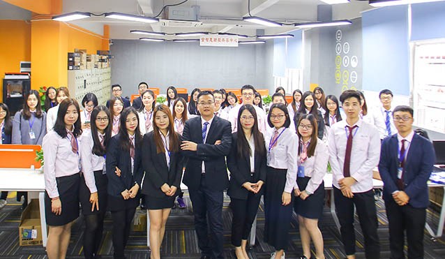 軟件著作權(quán)