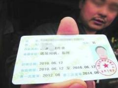 廣州各區(qū)進出口經(jīng)營權辦理,許可證怎么辦理