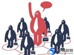 開辦人力資源服務(wù)機(jī)構(gòu)  辦人力資源許可證書的條件