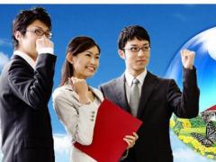 公司去辦人力資源許可證 容易辦嗎