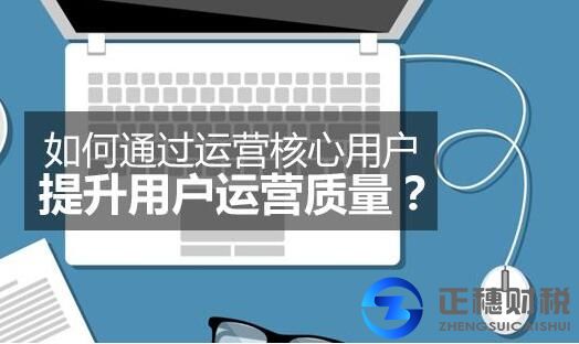 廣州軟件著作權(quán)申請(qǐng)