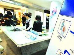 廣州勞務(wù)派遣許可需向許可機關(guān)提交的材料