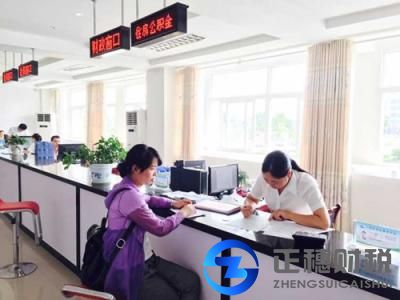 生產(chǎn)已經(jīng)衛(wèi)生部公告批準的新資源食品原料需要辦理什么證件