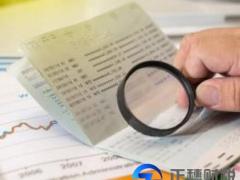 申請注銷勞務(wù)派遣經(jīng)營許可的條件