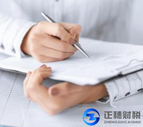 廣州勞務(wù)派遣經(jīng)營許可證