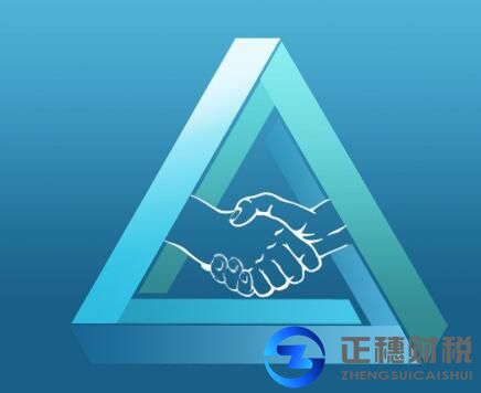 廣州辦理勞務(wù)派遣