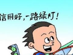 注冊(cè)勞務(wù)派遣需要哪些條件