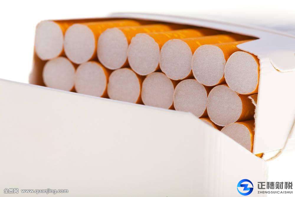 煙草專賣零售許可證在申請時都需要哪些條件