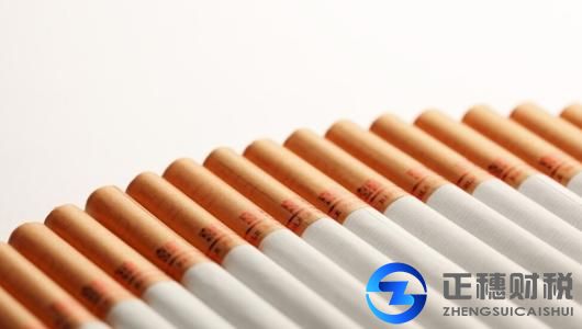 申請煙草專賣零售許可證應提交的材料有哪些