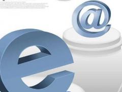 文化娛樂經(jīng)營許可證怎么辦理？