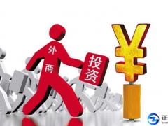 南京雨花臺發(fā)出“證照聯(lián)辦” 食品經(jīng)營許可證