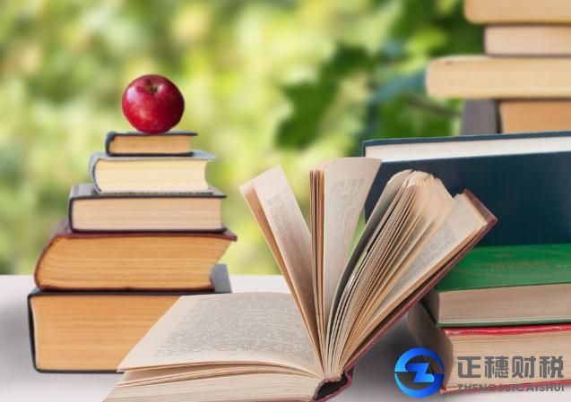 2018年辦理出版物經(jīng)營許可需要哪些流程