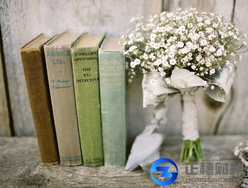 怎么申請出版物經營許可證？申請條件是什么？