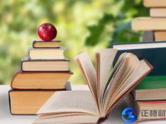 2018年辦理出版物經(jīng)營許可需要哪些流程