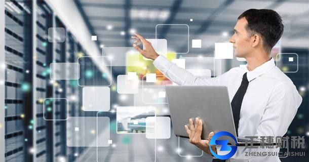 軟件著作權(quán)自己申請要如何辦理？