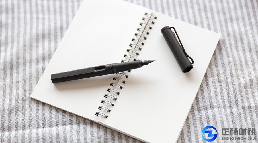 食品經(jīng)營(yíng)許可證申請(qǐng)書怎么寫才好