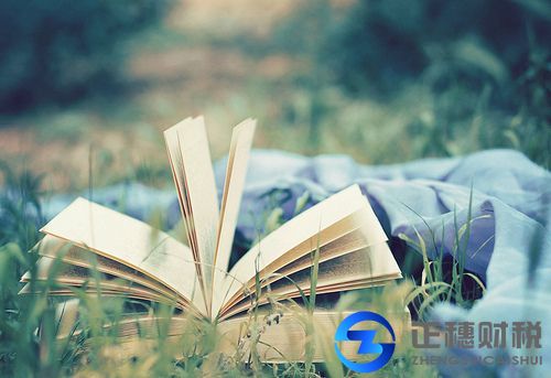 開淘寶書店出版物經(jīng)營許可證怎么辦理