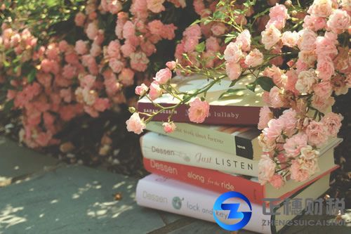 開淘寶書店出版物經(jīng)營許可證怎么辦理