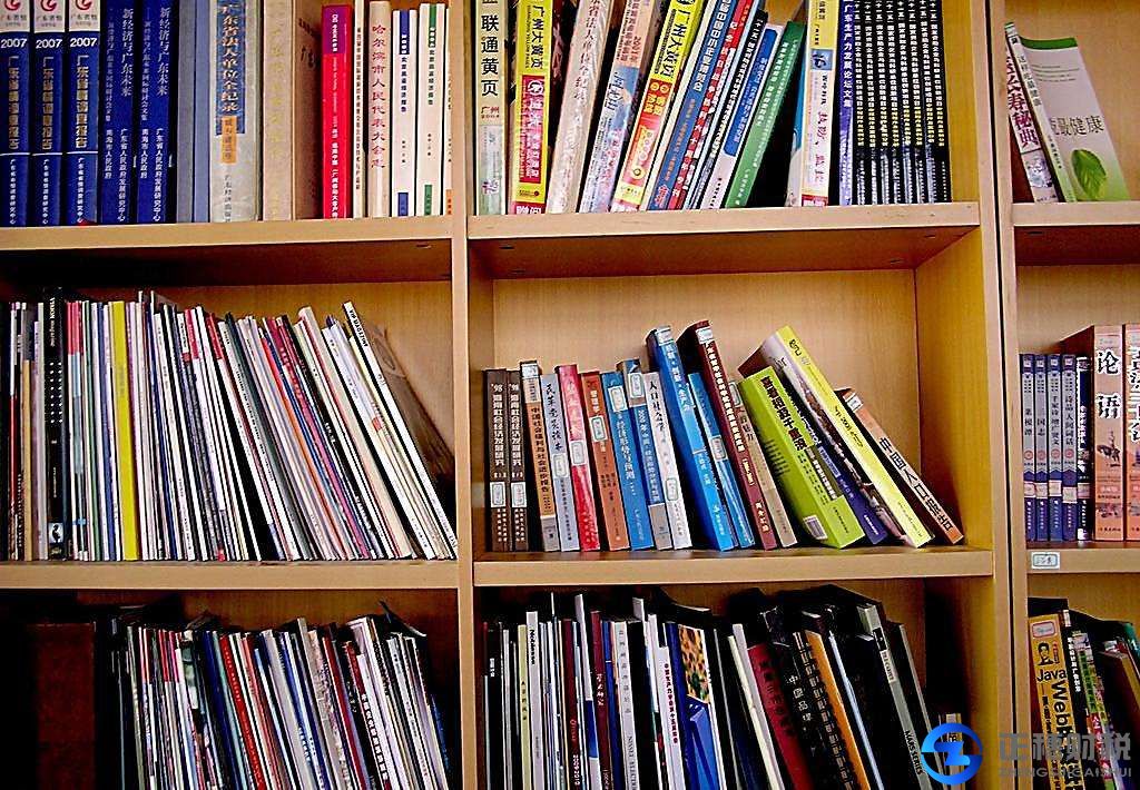 2018年出版物經(jīng)營(yíng)許可證如何辦理