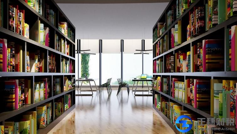 2018年出版物經營許可證年檢要交什么材料