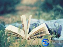 開淘寶書店出版物經(jīng)營許可證怎么辦理