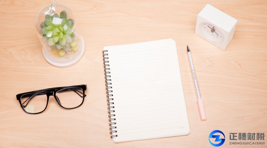 網(wǎng)絡(luò)文化經(jīng)營(yíng)許可證申請(qǐng)書(shū)怎么寫(xiě)才好