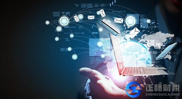 網(wǎng)絡(luò)文化經(jīng)營(yíng)許可證申請(qǐng)書(shū)怎么寫(xiě)才好