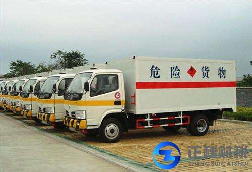 危險品經(jīng)營許可證過期了怎么辦