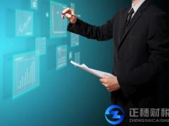 廣州食品流通許可證的辦理流程了解一下