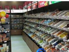 賣零食小店辦理營業(yè)執(zhí)照需要什么材料？