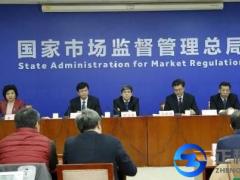 2019年市場(chǎng)監(jiān)管總局關(guān)于食品生產(chǎn)許可知識(shí)點(diǎn)！