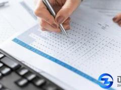  人力資源許可證辦理的過程是怎樣的