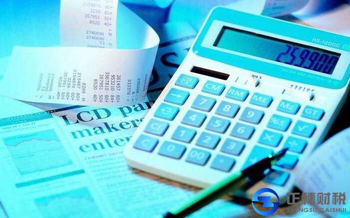 人力資源服務許可的申請及管理將有重大變化！