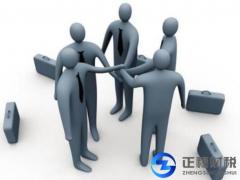 人力資源許可證的含金量幾何？