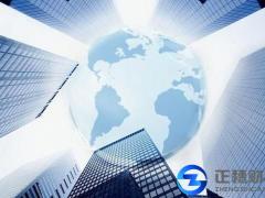 公司申請人力資源服務(wù)許可證辦理流程及所需材料