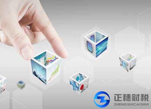 勞務(wù)派遣經(jīng)營許可證辦理需要什么？