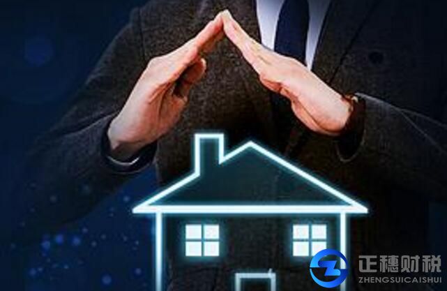 2020人力資源許可證辦理流程和材料