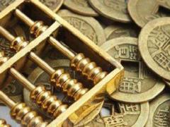 應(yīng)當(dāng)如何辦理勞務(wù)派遣許可證呢？