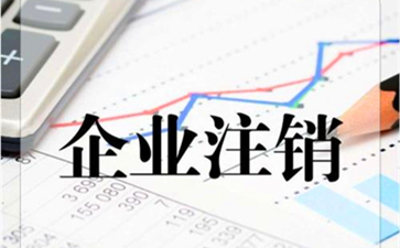 人力資源許可證和勞務(wù)派遣許可證的具體區(qū)別